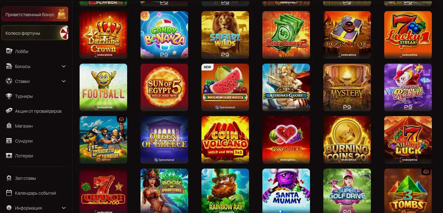 турниры 7k casino 2026